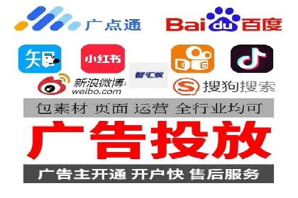 创新SEM推广优化：企业成功案例剖析